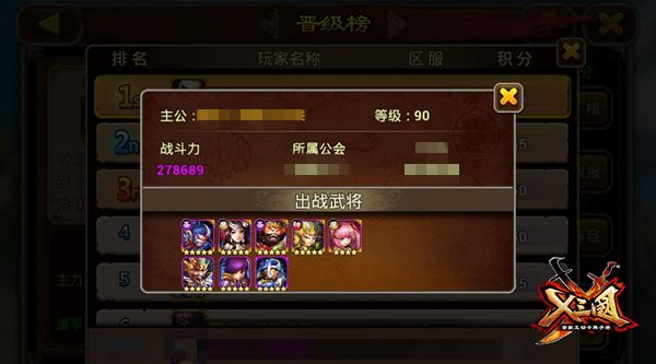 图5.jpg