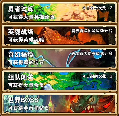 图2.jpg