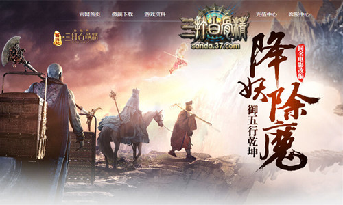 图4 精美海报.jpg