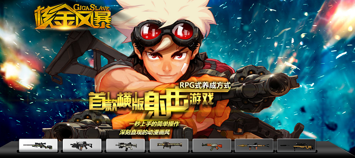 图2.png