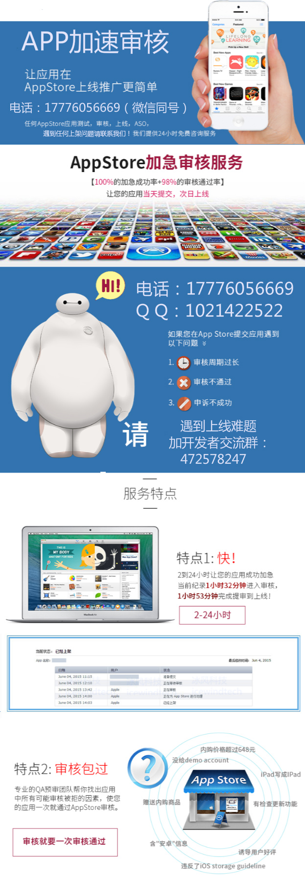 修改图_meitu_4.jpg