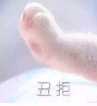 图2.jpg