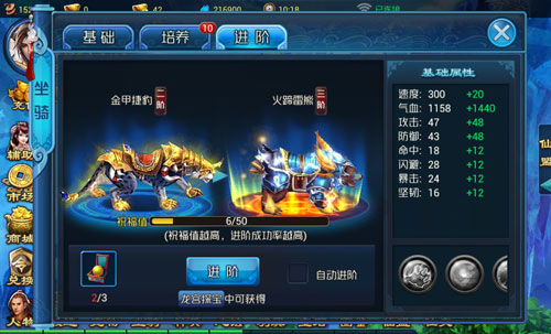 图3.jpg