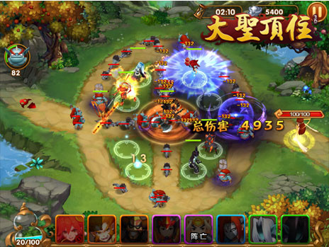图2.jpg