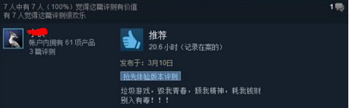 124.jpg