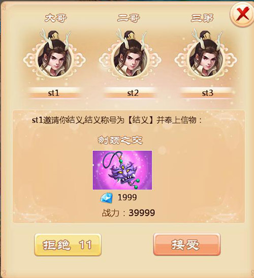 图2.jpg