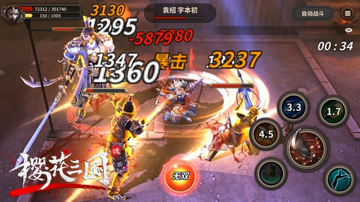 图02.jpg