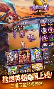 图2.png