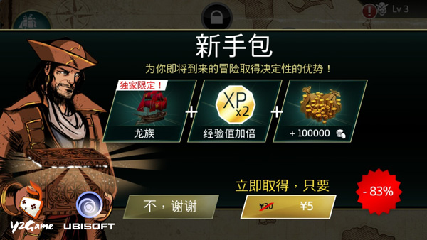 图3.jpg