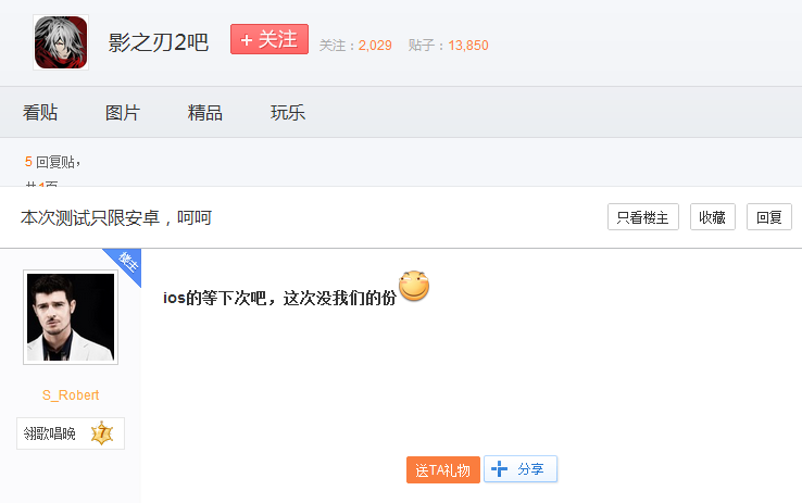 图2.png