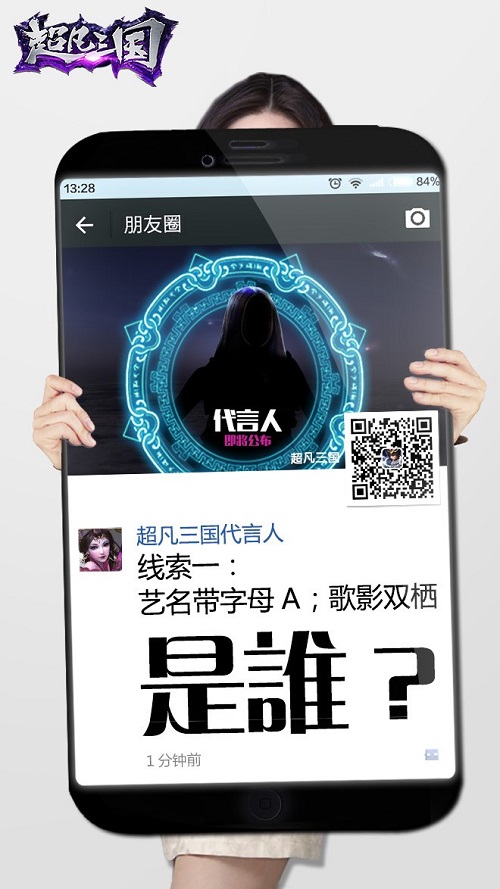 图2.jpg