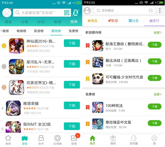 图1.jpg