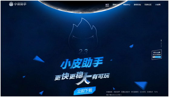 图1..png