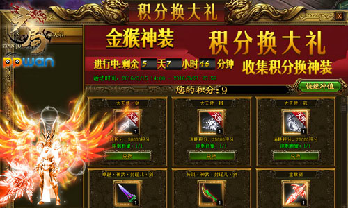 图3.jpg