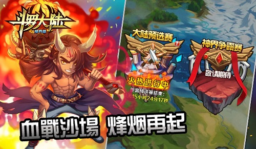 图3.jpg