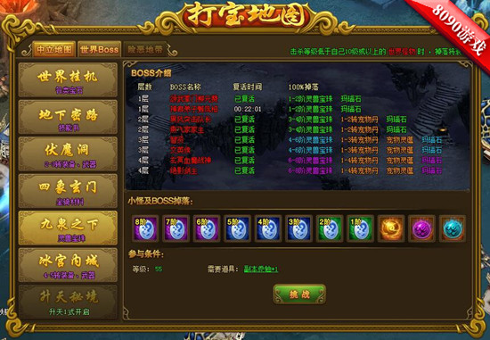 图2.jpg