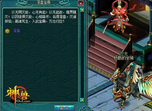 图片2.jpg