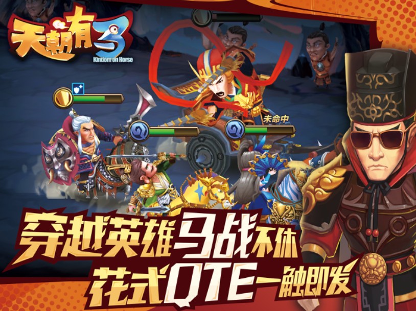 图2.jpg