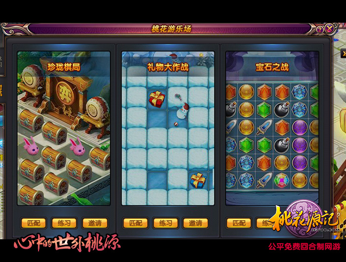 图一-实力飚技.jpg