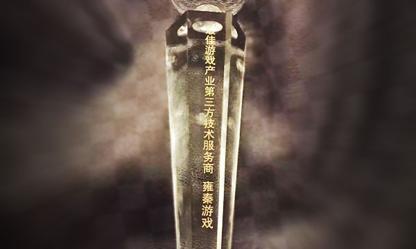 图3.jpg