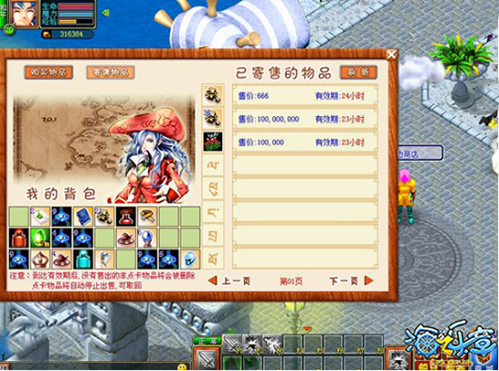 图片3.jpg