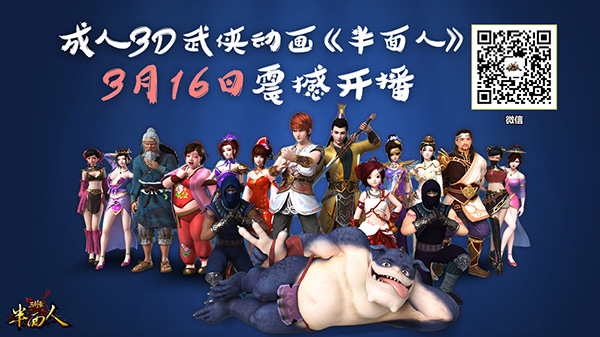 图4.jpg