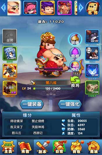 图4.jpg