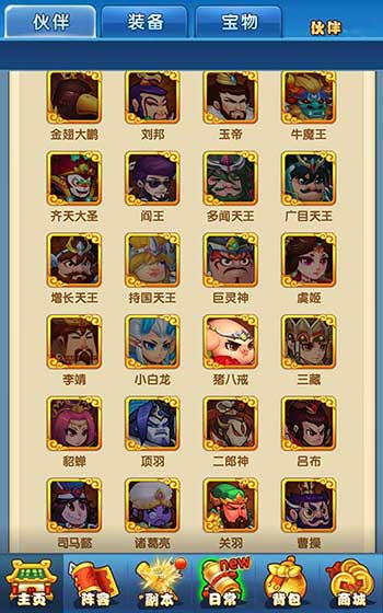 图5.jpg