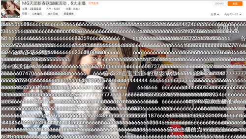 图4.jpg