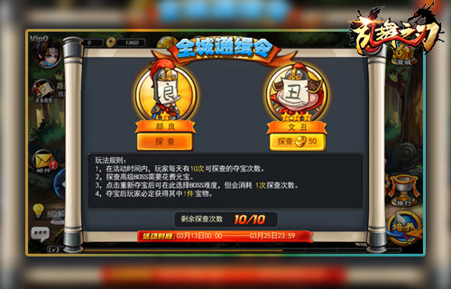 图3.jpg