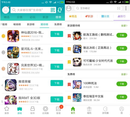 图1.jpg