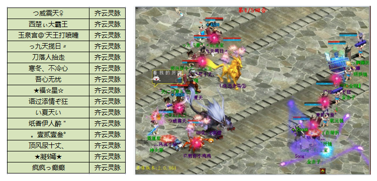 图3.png