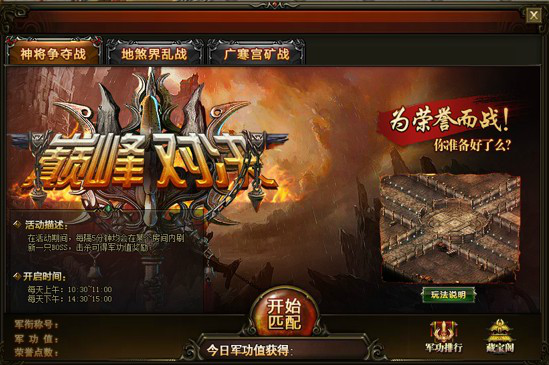 图片3.png