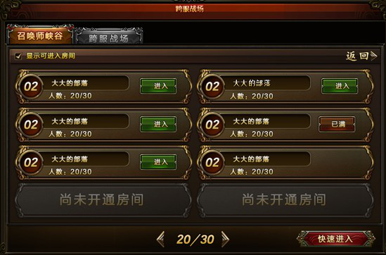 图片4.png
