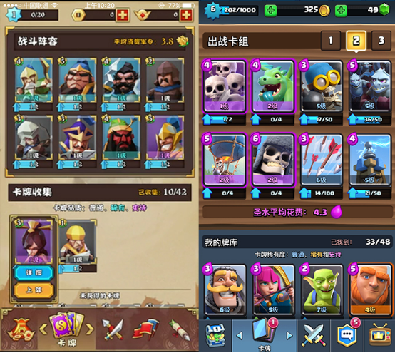 3.png