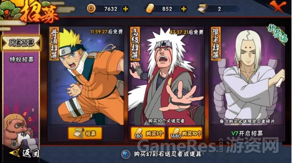 8.png