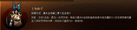 图片11.png
