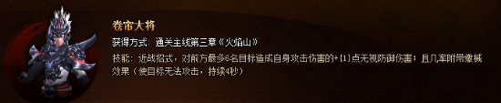 图片12.png