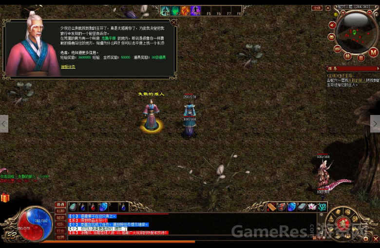 QQ图片20160317165707.png