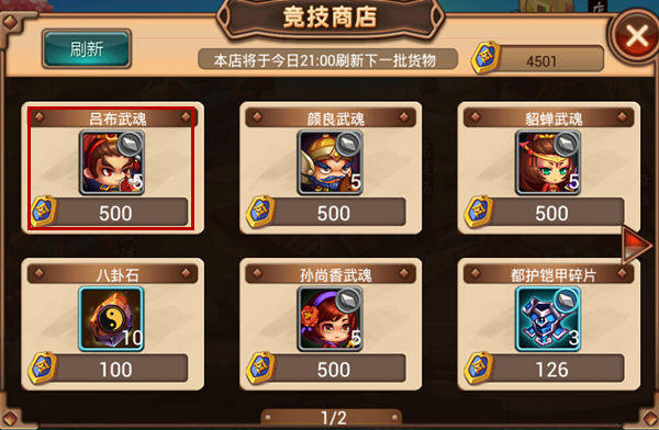 图1.jpg
