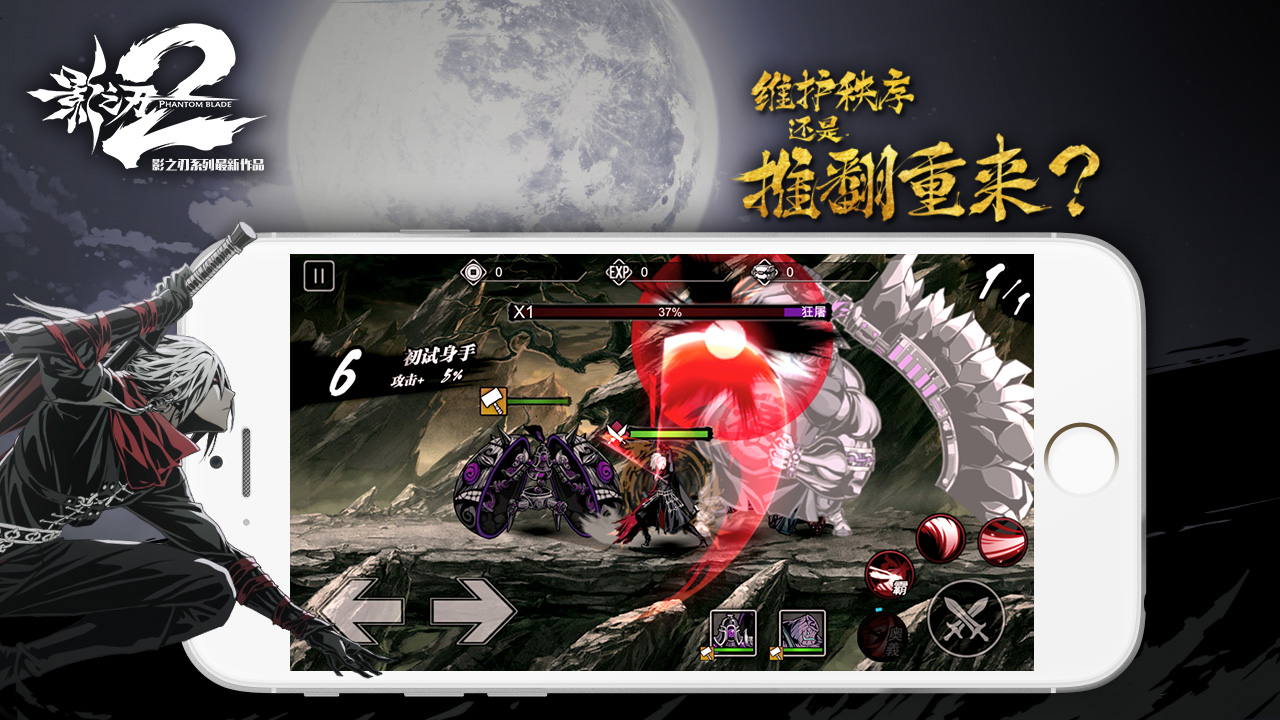 图2.jpg