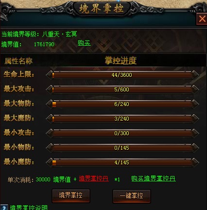图2.jpg
