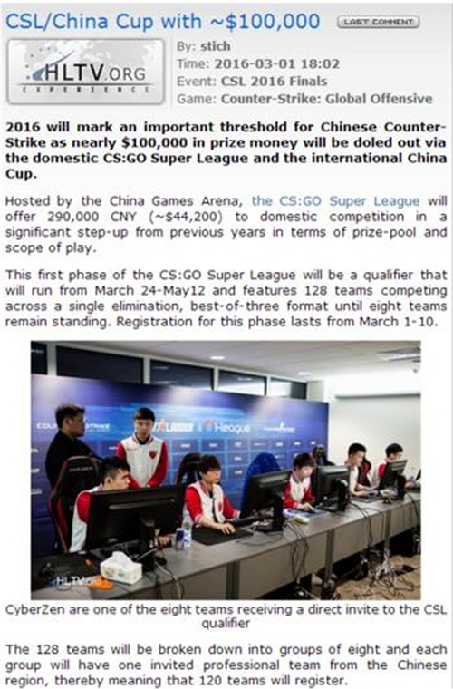 图1 国外媒体报道CSL.jpg