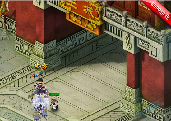 图2.jpg