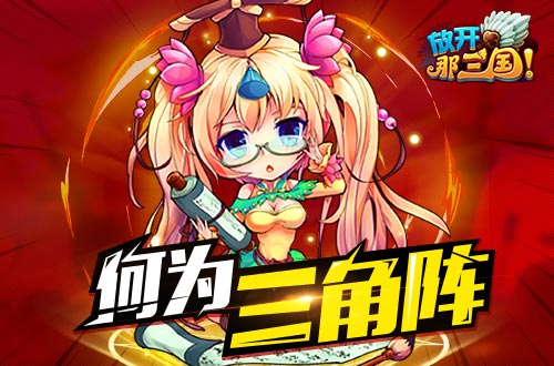 图2.jpg