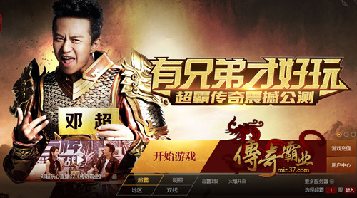 图1 精美海报.jpg