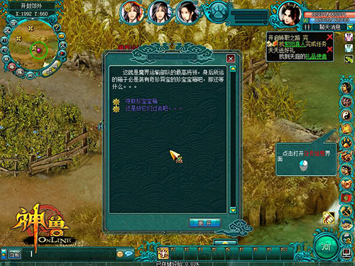 图片2.jpg