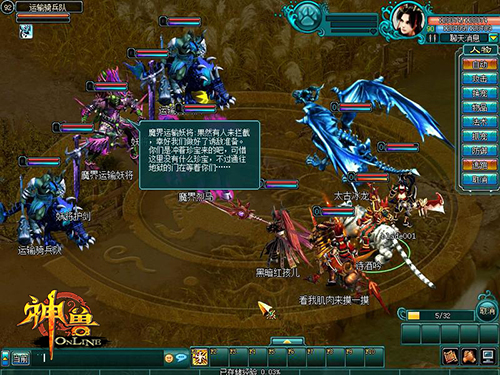 图片3.jpg
