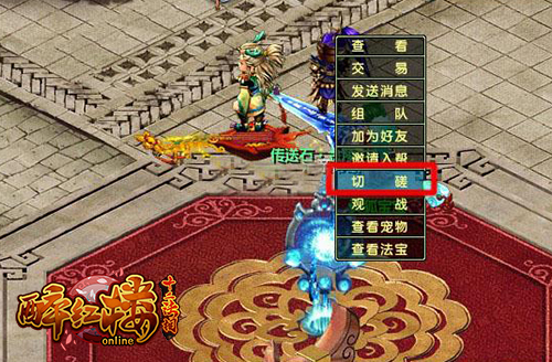 图片2.jpg