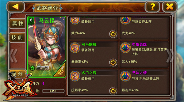 图2.jpg